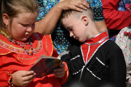 Празднование дня российского казачества 