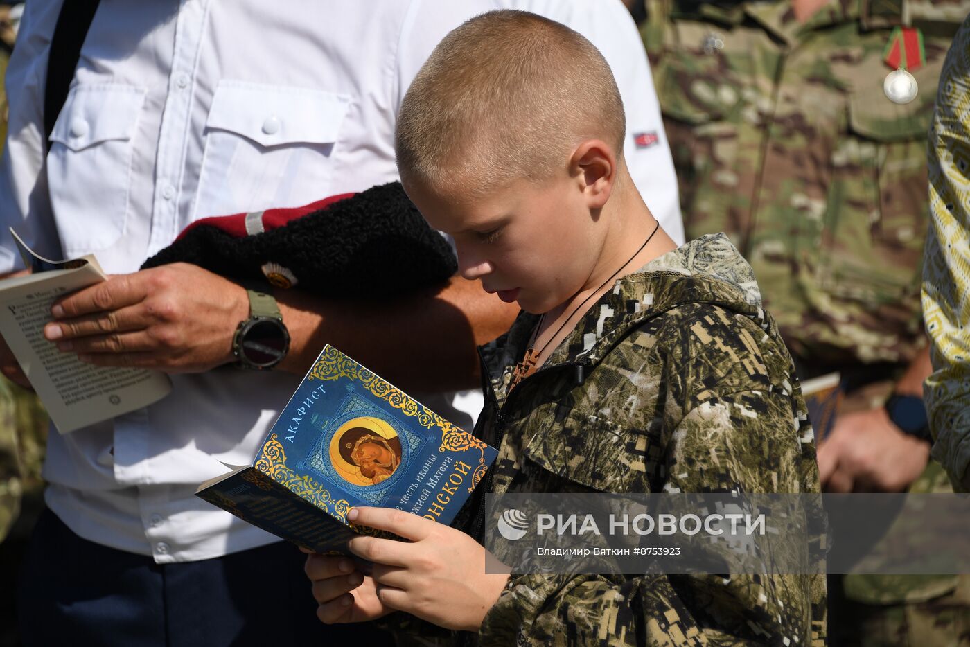 Празднование дня российского казачества