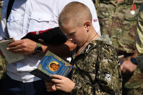 Празднование дня российского казачества 