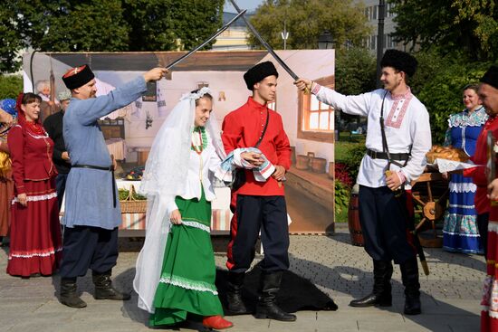 Празднование дня российского казачества 