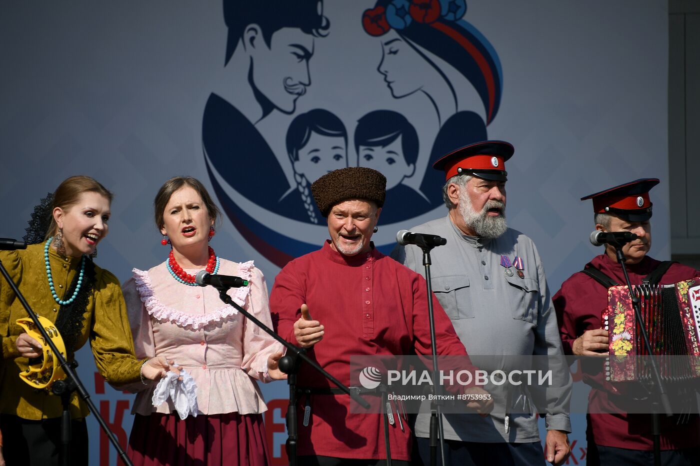 Празднование дня российского казачества