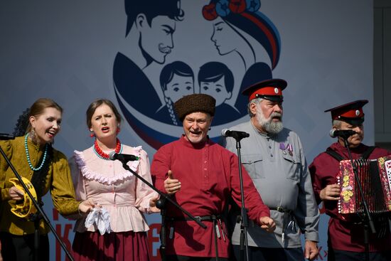 Празднование дня российского казачества 