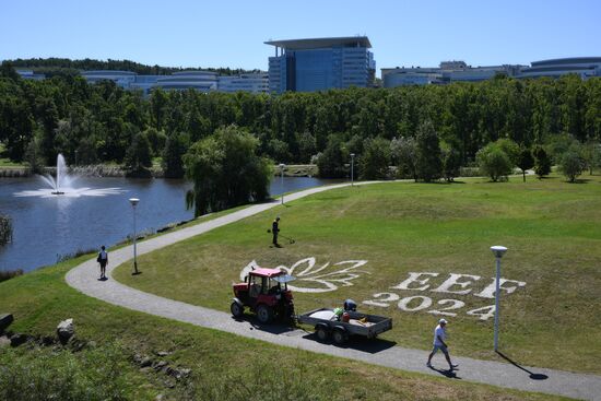 Владивосток в преддверии ВЭФ-2024 