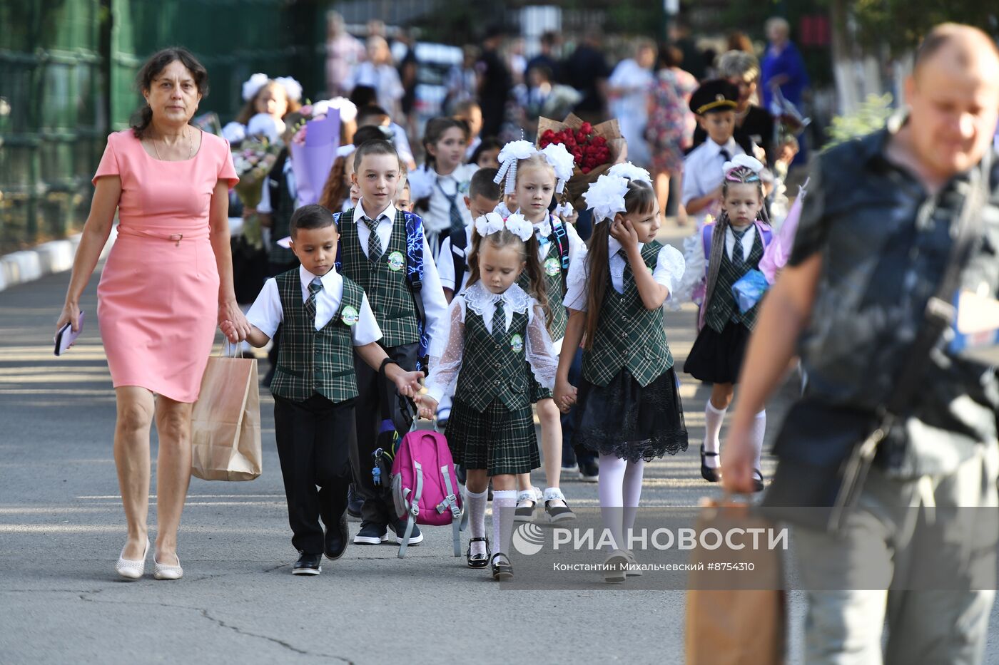 День знаний