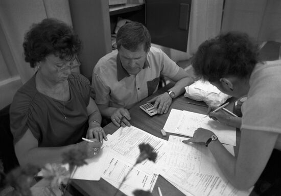 Выборы первого Президента России 12 июня 1991 года