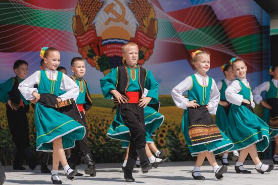 Празднование Дня республики в Приднестровье