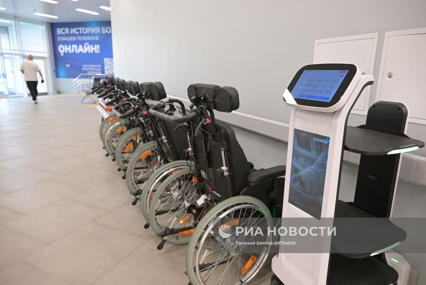 ГБУЗ "НИИ СП им. Н.В. Склифосовского ДЗМ"