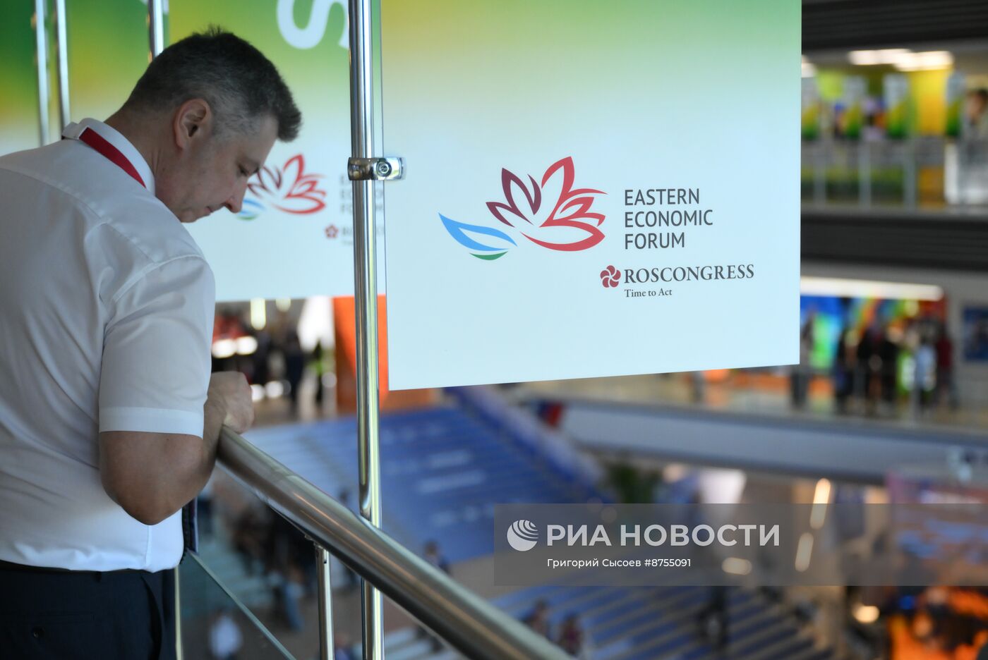 ВЭФ-2024. Работа форума