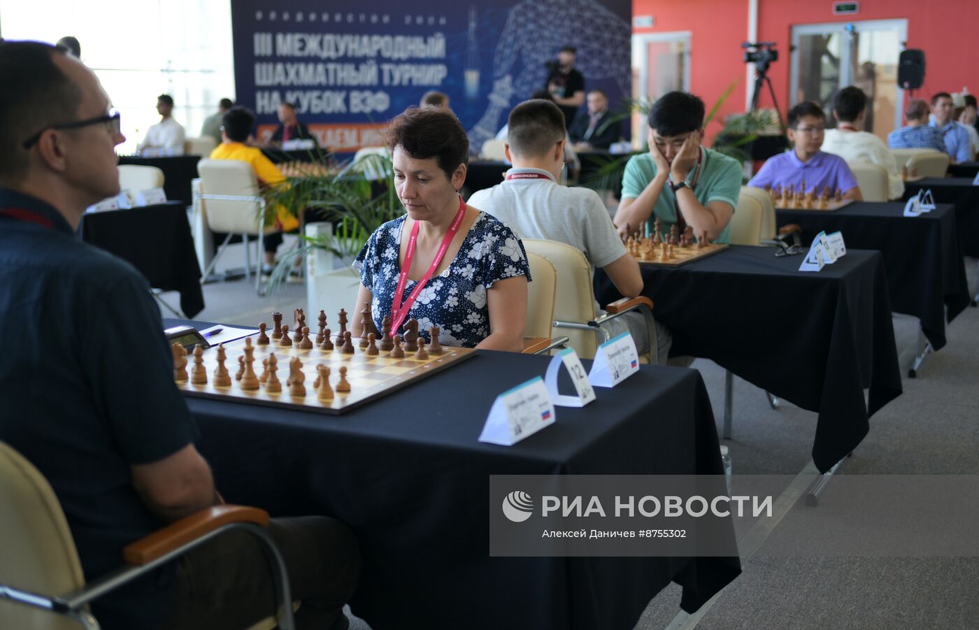 ВЭФ-2024. Работа форума