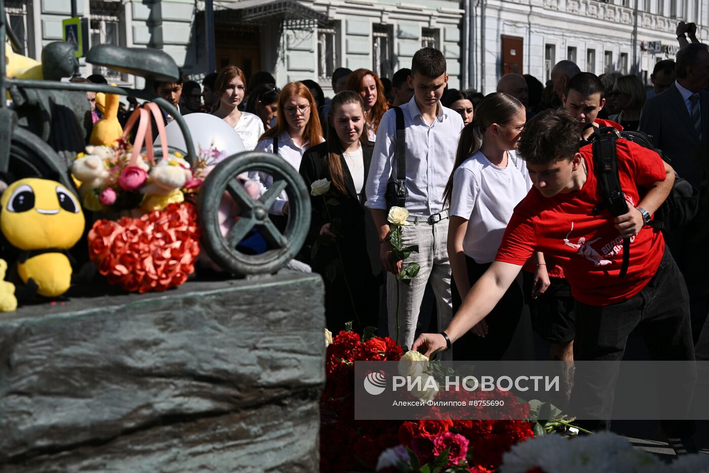 День солидарности в борьбе с терроризмом