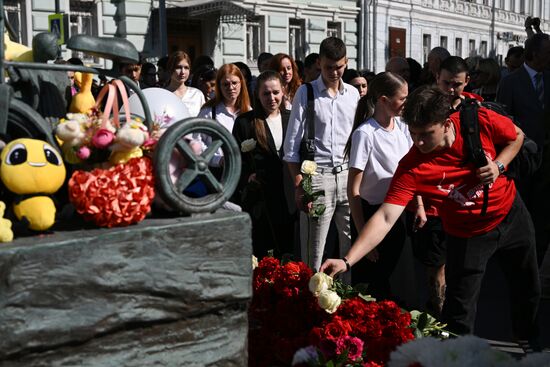 День солидарности в борьбе с терроризмом