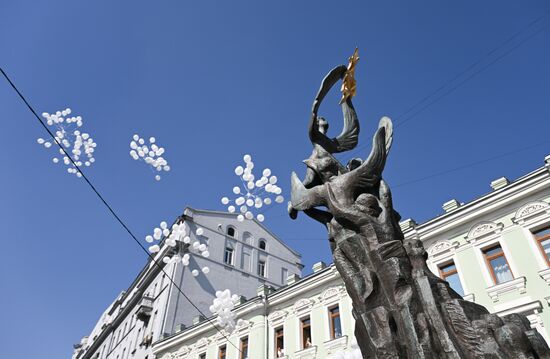 День солидарности в борьбе с терроризмом