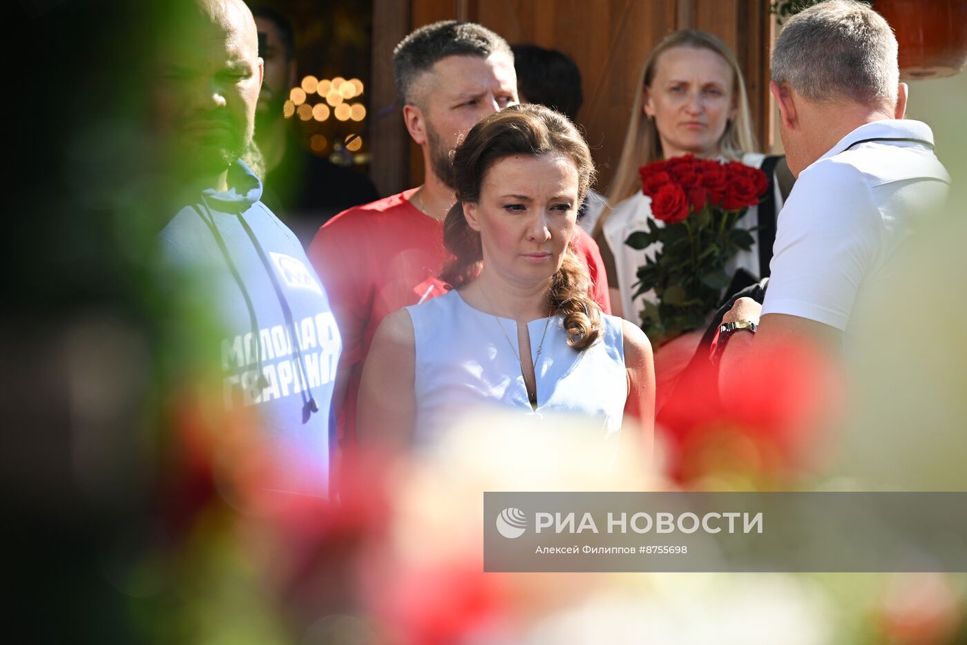 День солидарности в борьбе с терроризмом