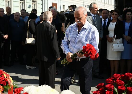 День солидарности в борьбе с терроризмом