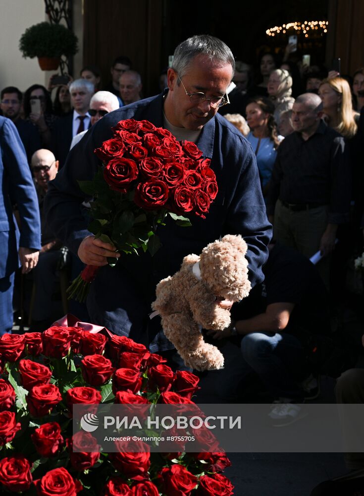 День солидарности в борьбе с терроризмом