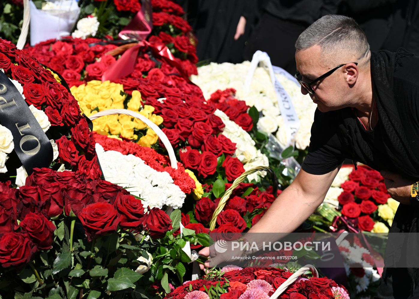 День солидарности в борьбе с терроризмом