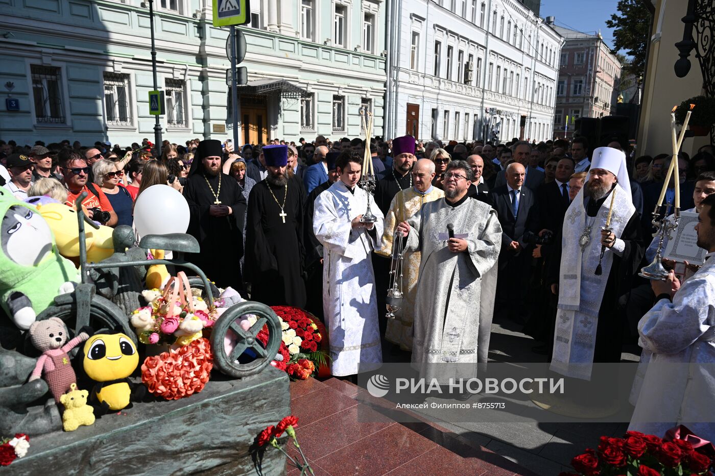 День солидарности в борьбе с терроризмом