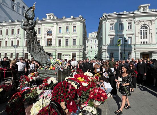 День солидарности в борьбе с терроризмом