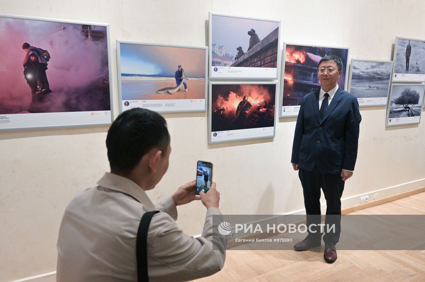 Церемония награждения победителей фотоконкурса имени Андрея Стенина 2024 года