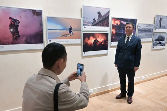 Церемония награждения победителей фотоконкурса имени Андрея Стенина 2024 года