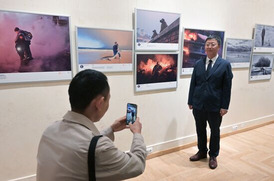 Церемония награждения победителей фотоконкурса имени Андрея Стенина 2024 года