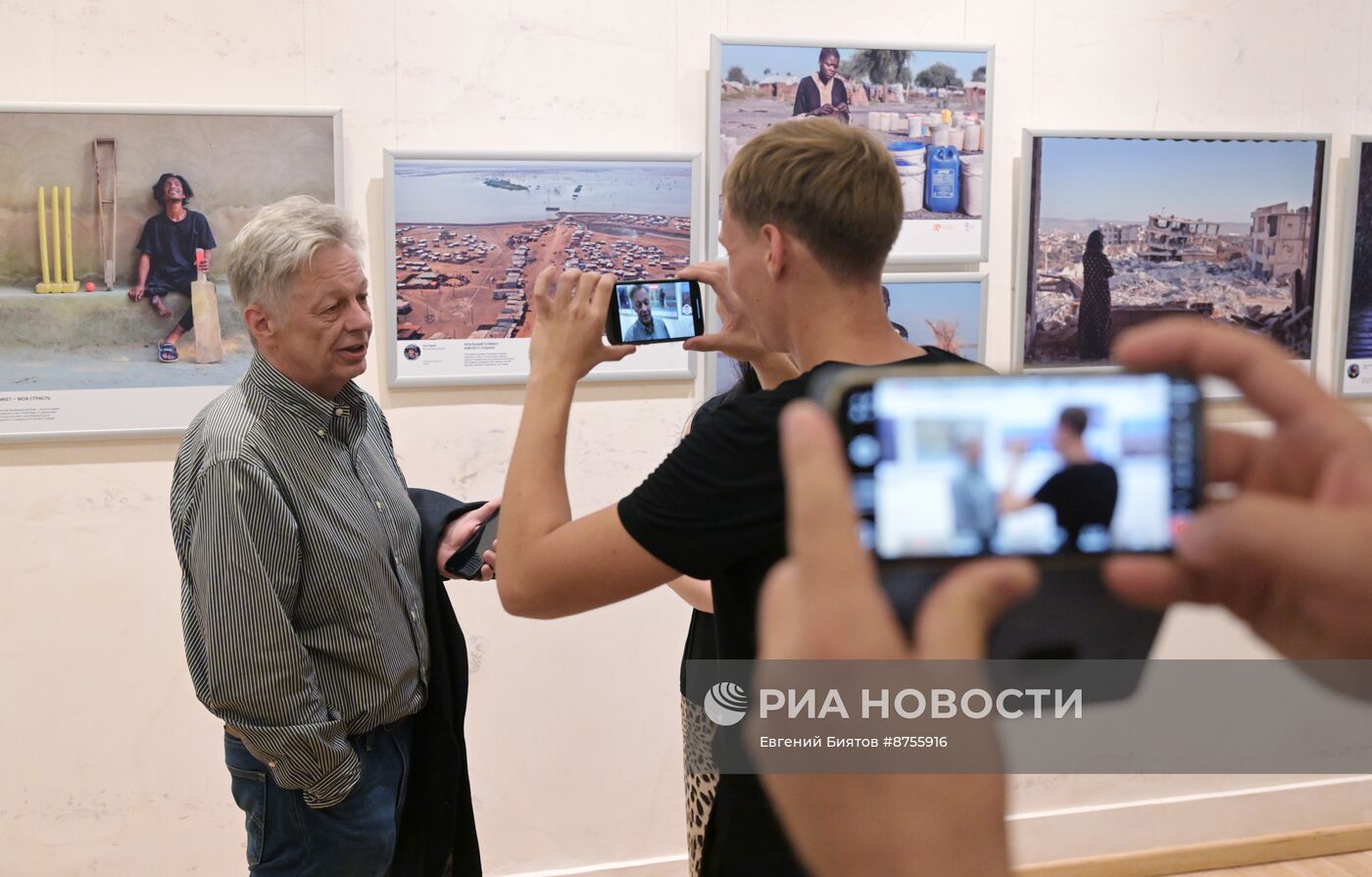 Церемония награждения победителей фотоконкурса имени Андрея Стенина 2024 года