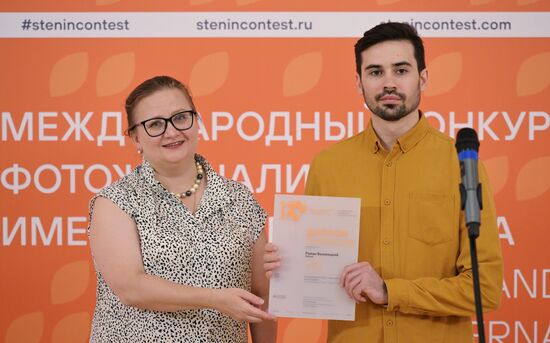 Церемония награждения победителей фотоконкурса имени Андрея Стенина 2024 года