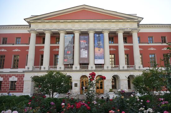 Церемония награждения победителей фотоконкурса имени Андрея Стенина 2024 года