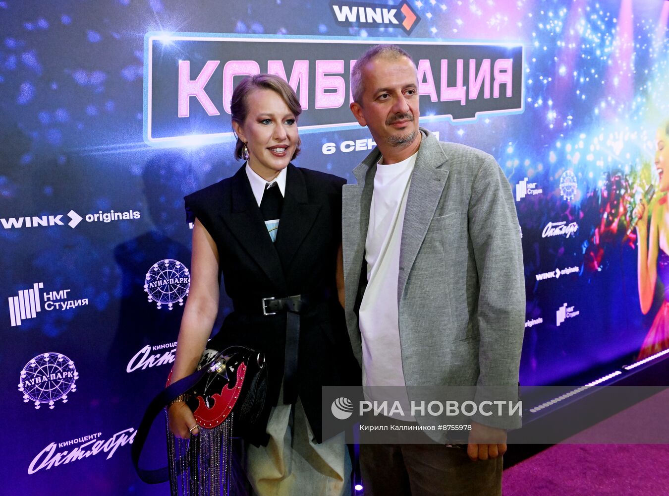 Премьера сериала "Комбинация"