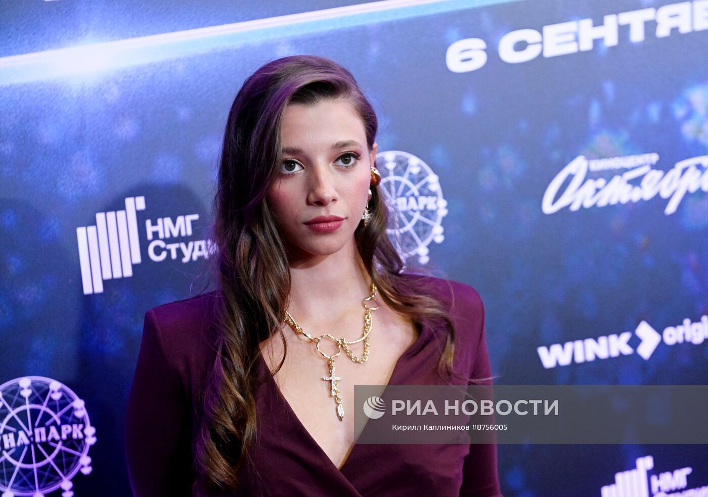 Премьера сериала "Комбинация"