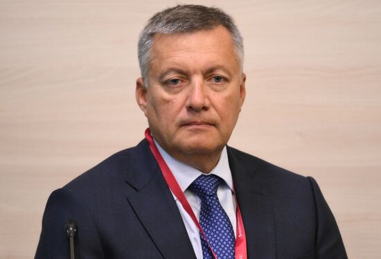 ВЭФ-2024. Инновации в землепользовании: от устоявшихся практик к современным технологиям