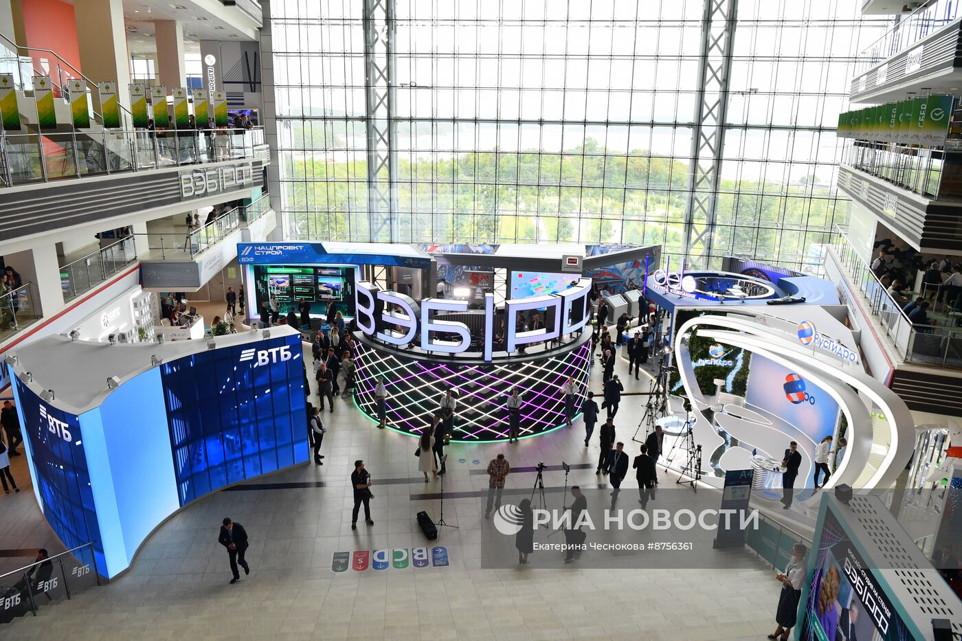 ВЭФ-2024. Работа форума