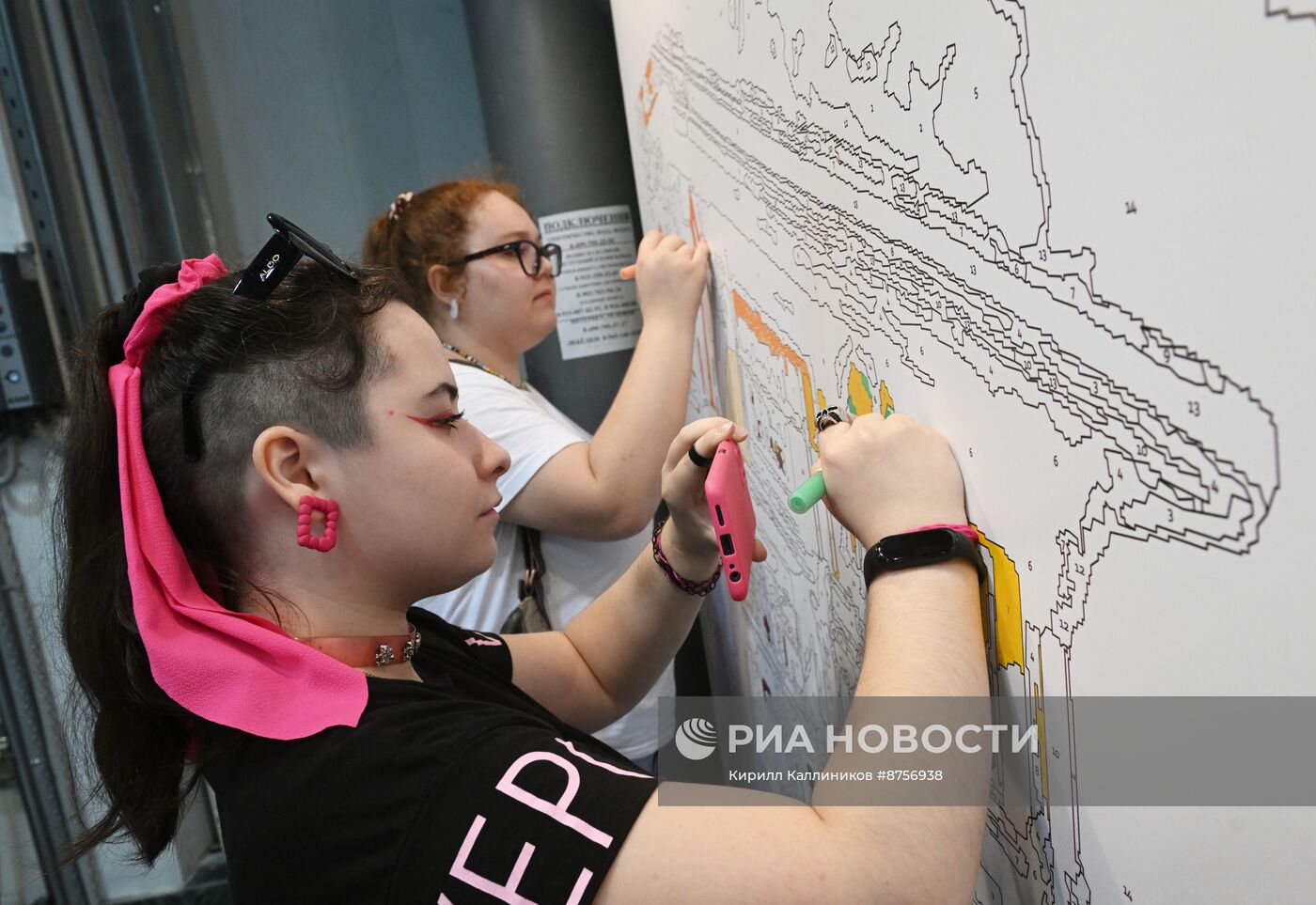 37-я Московская международная книжная ярмарка