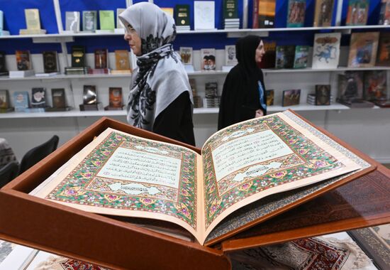 37-я Московская международная книжная ярмарка