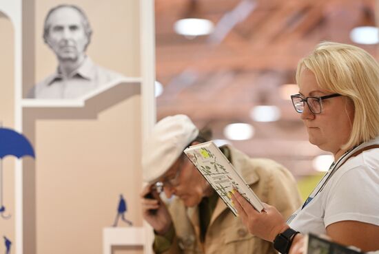 37-я Московская международная книжная ярмарка