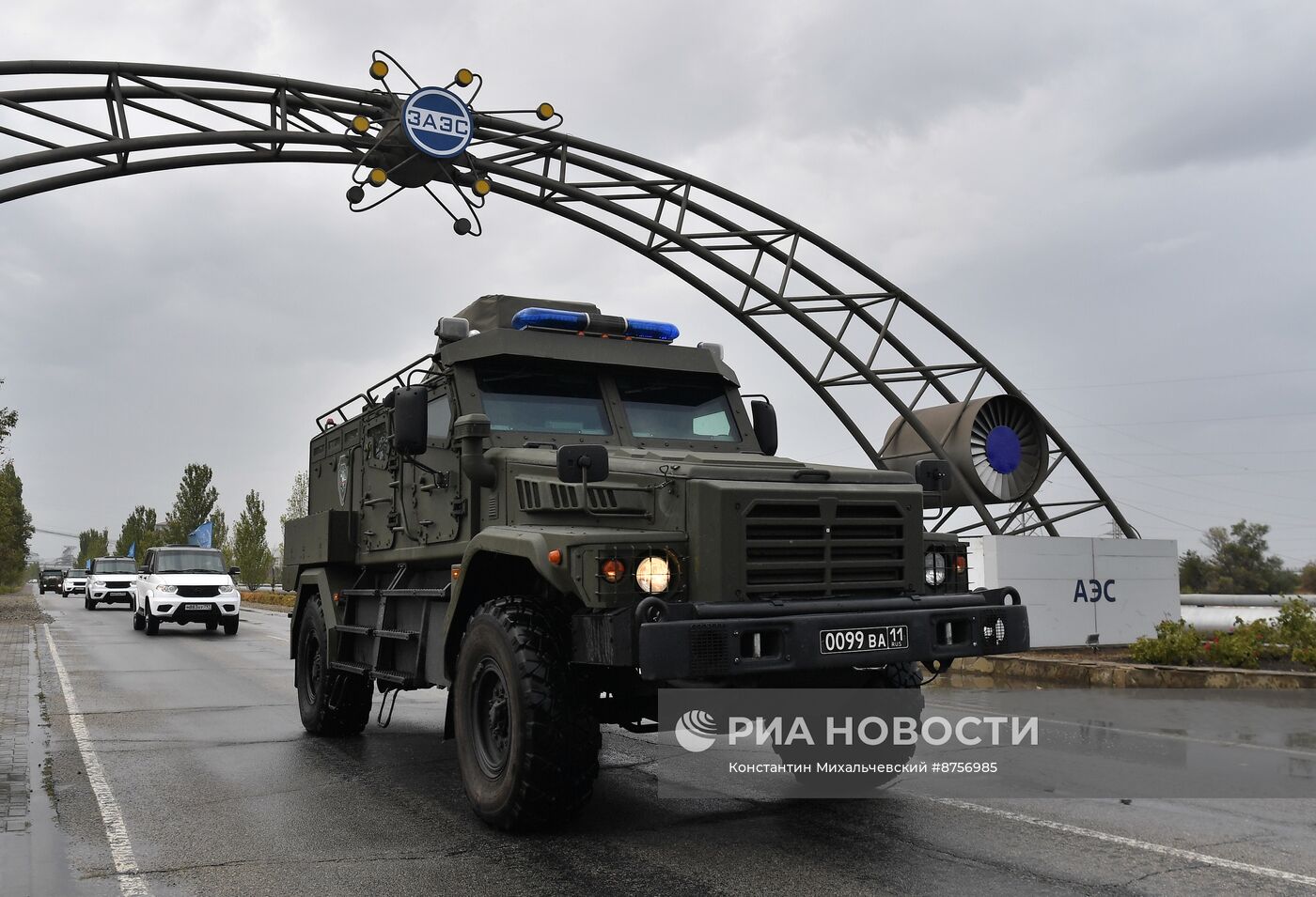 Гендиректор МАГАТЭ Гросси посетил Запорожскую АЭС