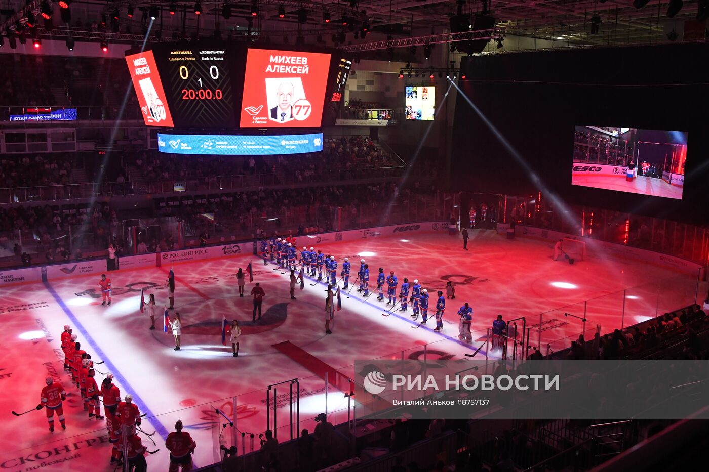 Дружеский хоккейный гала-матч в рамках Восточного экономического форума