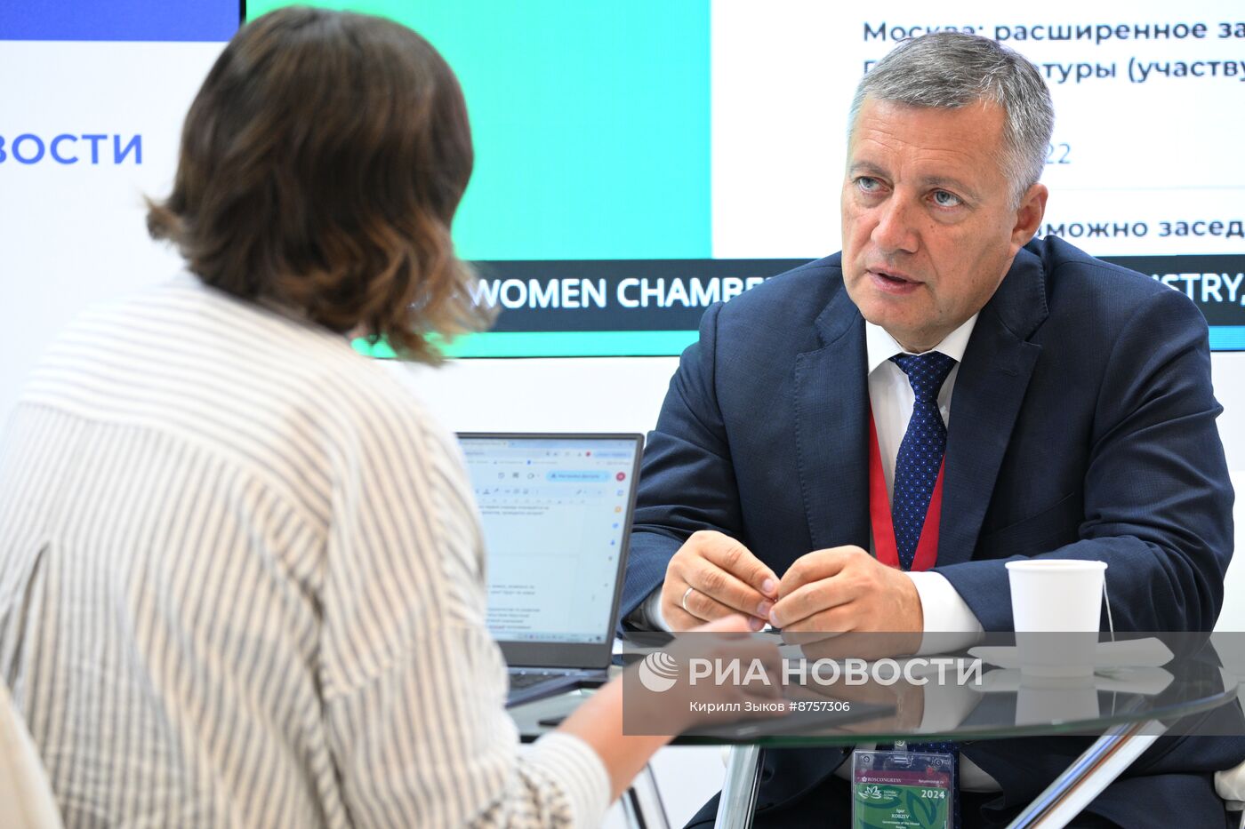 ВЭФ-2024. Стенды РИА Новости и радио Sputnik