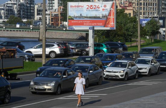 Подготовка к единому дню голосования в Санкт-Петербурге