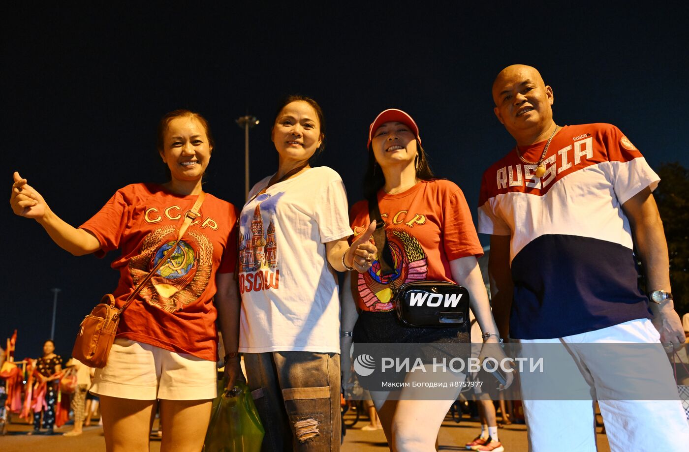 Футбол. Матч Россия - Вьетнам