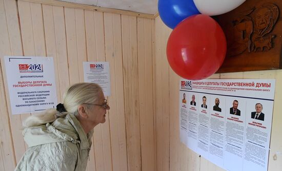 Досрочное голосование на выборах органов местного самоуправления в Хакасии