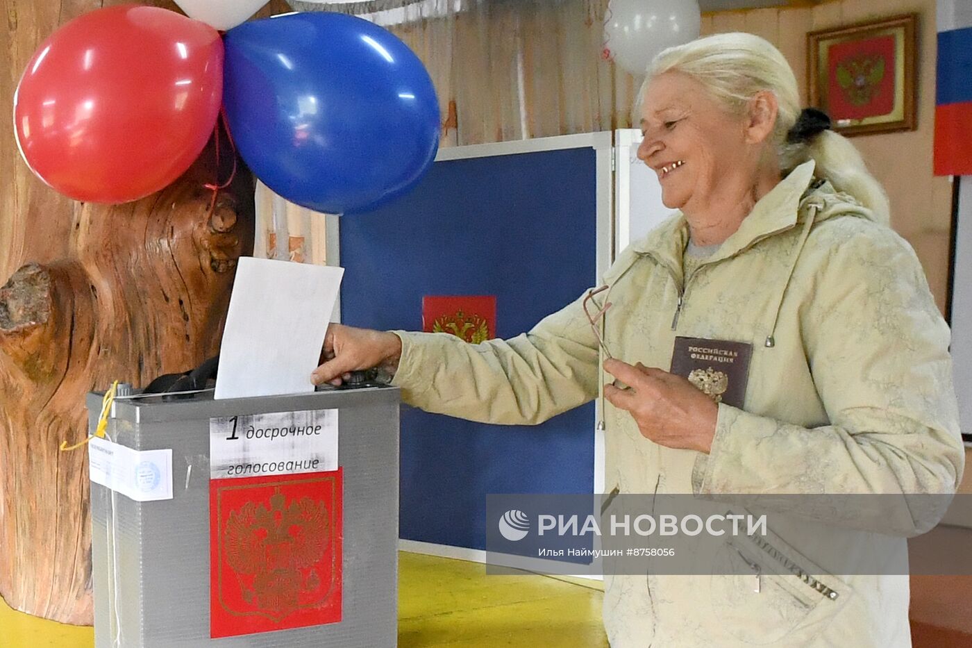 Досрочное голосование на выборах органов местного самоуправления в Хакасии