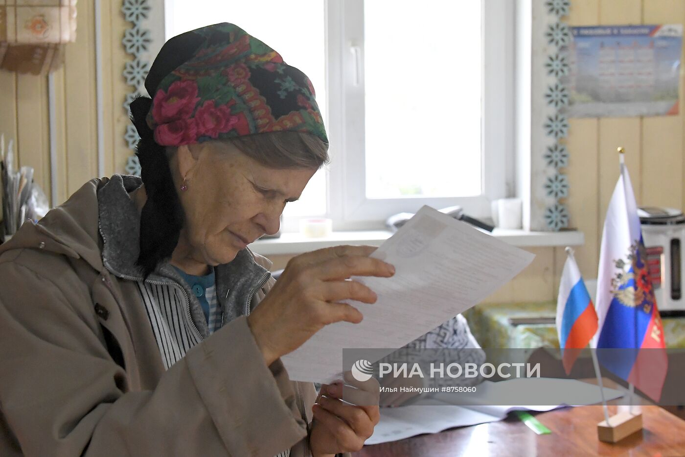 Досрочное голосование на выборах органов местного самоуправления в Хакасии