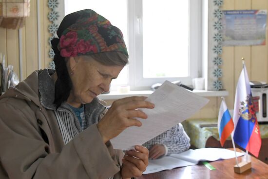 Досрочное голосование на выборах органов местного самоуправления в Хакасии