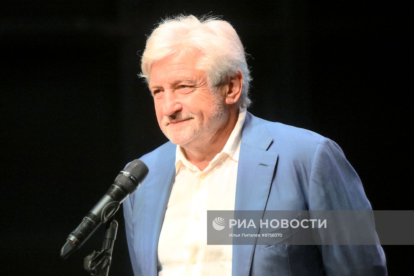 Церемония награждения лауреатов Национального конкурса "Книга года - 2024"