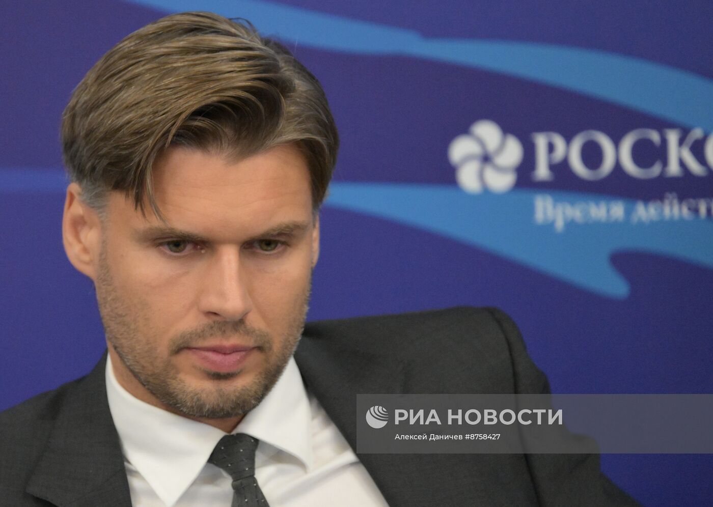 ВЭФ-2024. Экономическое сотрудничество России, Индии и Китая в форматах БРИКС и РИК на евразийском пространстве: синергия и баланс интересов