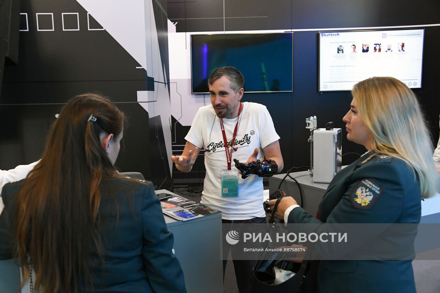 ВЭФ-2024. Работа форума