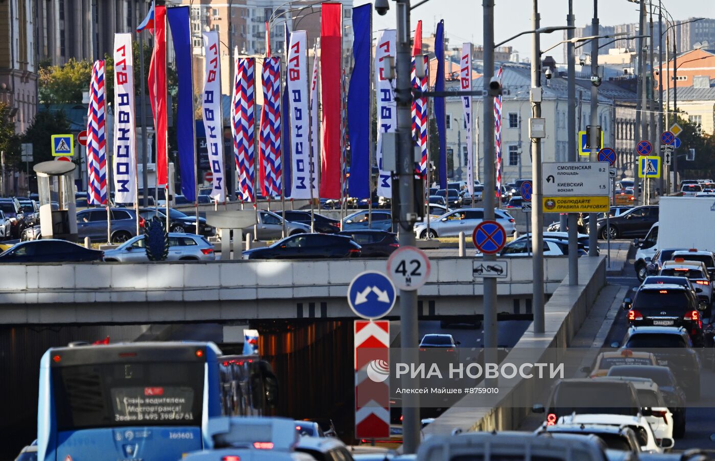 Праздничное украшение Москвы в честь Дня города