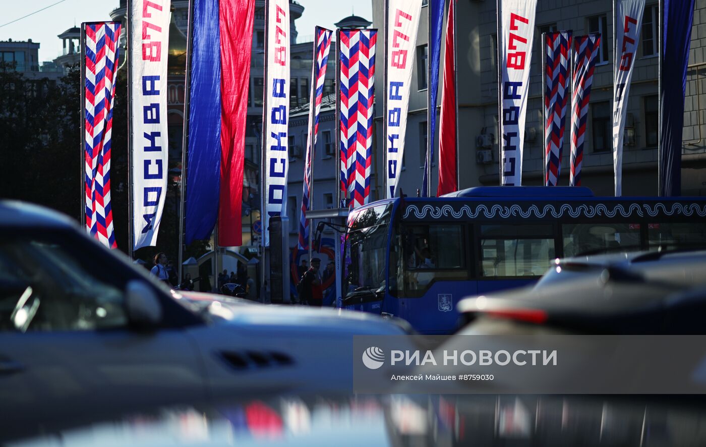 Праздничное украшение Москвы в честь Дня города