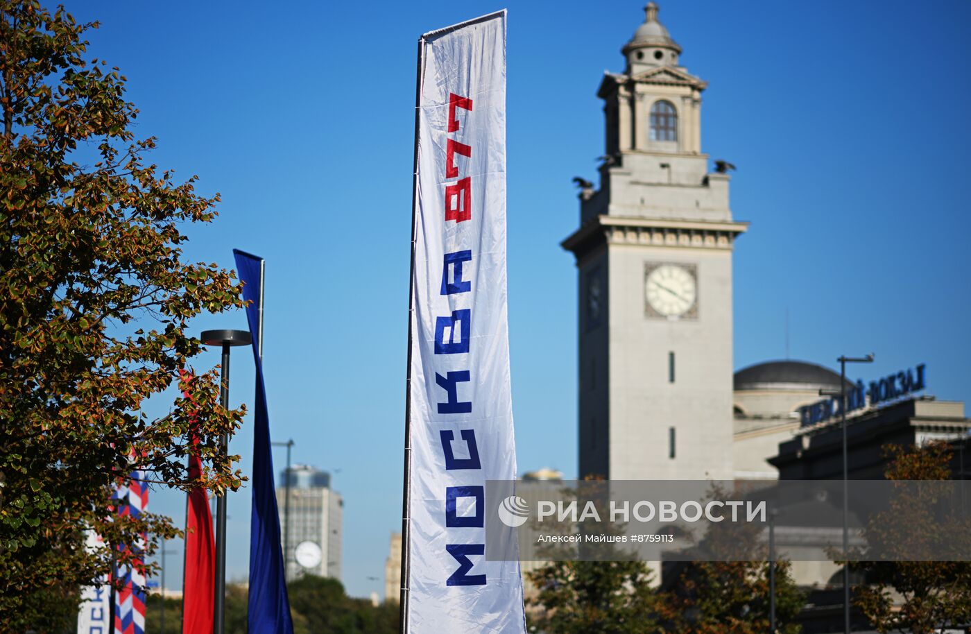 Праздничное украшение Москвы в честь Дня города